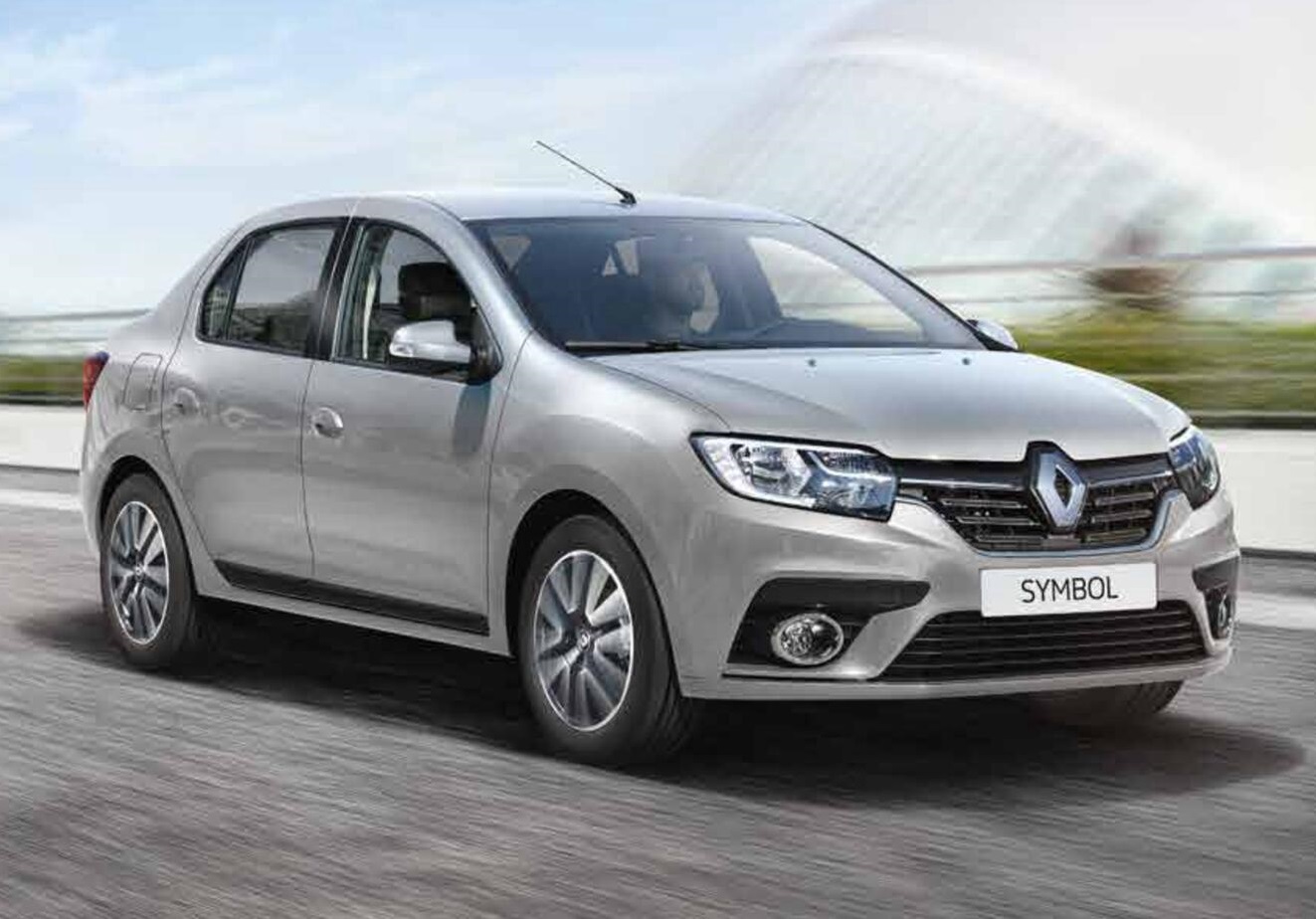 Doğankent Rent A Car